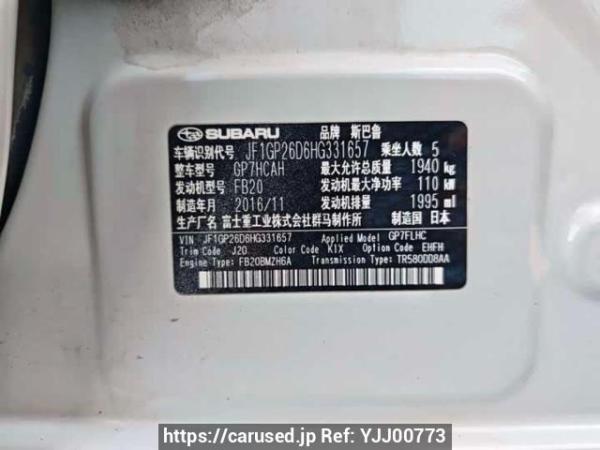 Used 2017 AT subaru xv GPHAH Image[8]