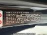 Used 2013 AT bmw 5-series BMW7201LL Image[6]