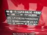 Used 2017 AT volkswagen golf FV744L8DBG Image[7]