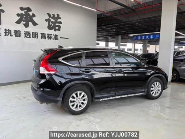 Used 2015 AT honda cr-v DHW6452R1ASE Image[5]