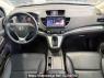 Used 2015 AT honda cr-v DHW6452R1ASE Image[7]