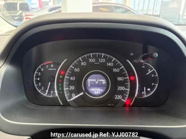 Used 2015 AT honda cr-v DHW6452R1ASE Image[8]