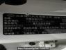 Used 2020 AT hyundai ix35 BH6441YAS Image[6]