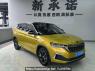 Used 2020 AT skoda kamiq SVW6447BJD Image[2]