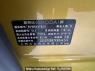 Used 2020 AT skoda kamiq SVW6447BJD Image[6]