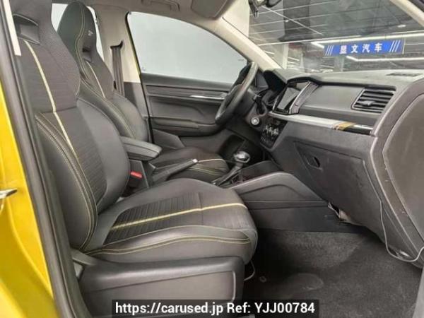 Used 2020 AT skoda kamiq SVW6447BJD Image[13]