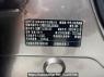 Used 2021 AT honda xr-v DHW7151RUCSF Image[6]