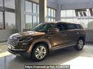 Skoda Kodiaq SVN6476GFD