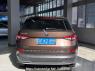 Used 2018 AT skoda kodiaq SVN6476GFD Image[6]
