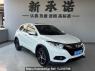 Used 2021 AT honda vezel GHA7150HBC6B Image[2]