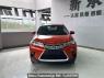 Used 2016 AT toyota rav4 CA64602XME5 Image[1]