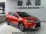 Used 2016 AT toyota rav4 CA64602XME5 Image[2]