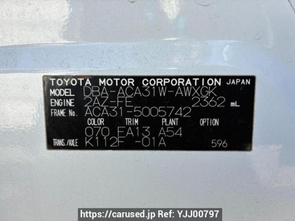 Used 2006 AT toyota rav4 ACA31W Image[32]