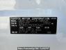 Used 2006 AT toyota rav4 ACA31W Image[32]