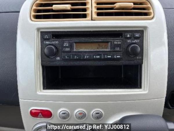 Used 2007 AT mitsubishi ek-wagon H82W Image[21]