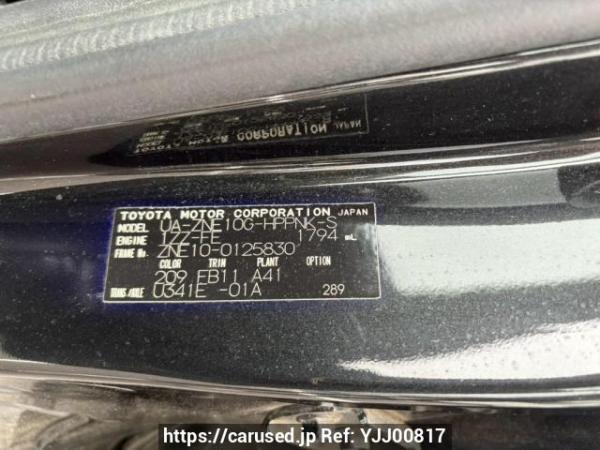 Used 2004 AT toyota wish ZNE10G Image[10]