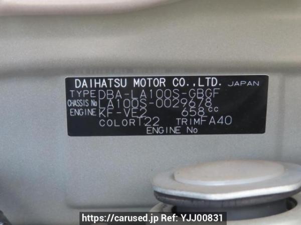 Used 2011 AT daihatsu move LA100S Image[12]
