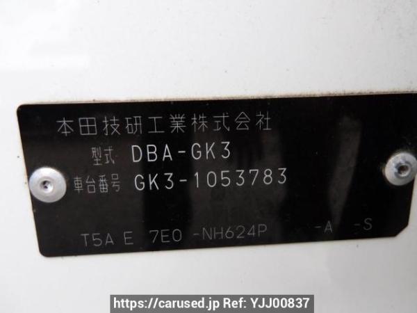 Used 2014 AT honda fit GK3 Image[11]