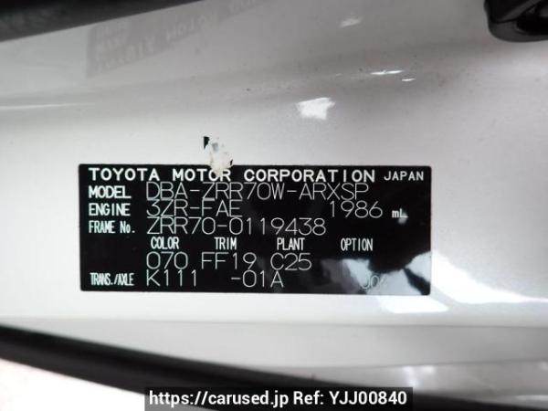 Used 2008 AT toyota noah ZRR70W Image[10]