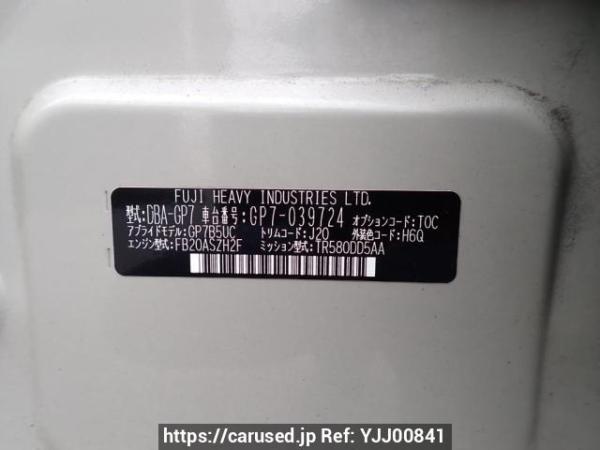 Used 2013 AT subaru xv GP7 Image[10]