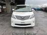 Used 2009 AT toyota alphard ANH20W Image[1]