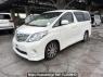 Used 2009 AT toyota alphard ANH20W Image[2]