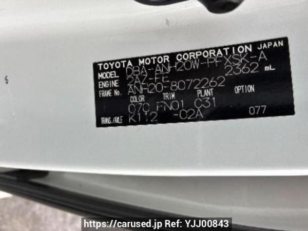 Used 2009 AT toyota alphard ANH20W Image[10]