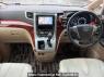 Used 2009 AT toyota alphard ANH20W Image[18]