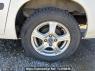 Used 2013 AT toyota succeed-van NCP55V Image[21]