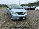 Honda Freed GB3