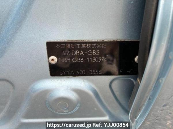 Used 2009 AT honda freed GB3 Image[8]