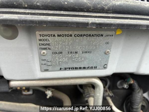 Used 2002 AT toyota corolla-runx NZE121 Image[8]