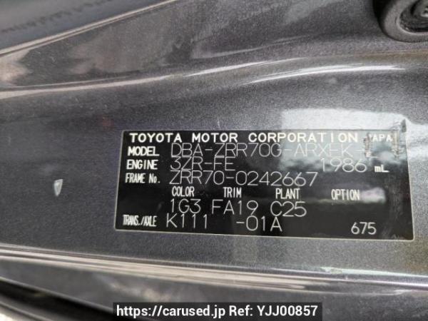 Used 2009 AT toyota noah ZRR70G Image[8]
