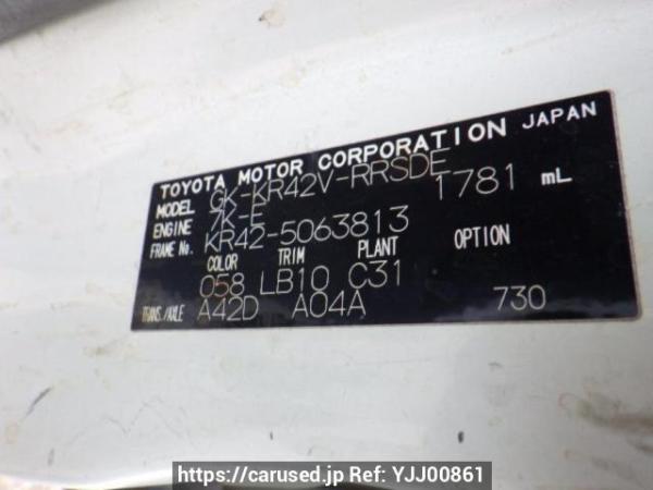 Used 2006 AT toyota townace-van KR42V Image[10]