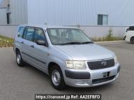 Toyota Succeed Van