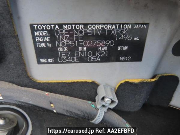 Used 2012 AT toyota succeed-van NCP51V Image[12]