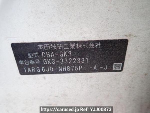 Used 2017 AT honda fit GK3 Image[8]