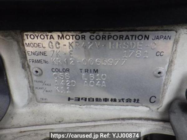 Used 2001 AT toyota townace-van KR42V Image[10]