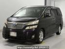 Toyota Vellfire ANH20W