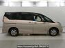 Used 2017 AT nissan serena GFNC27 Image[2]