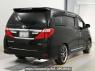 Used 2014 AT toyota alphard GGH20W Image[1]