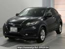Honda VEZEL RU1