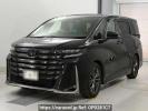 Toyota Vellfire Hybrid AAHH45W