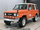 Toyota Land Cruiser 70 HZJ76K