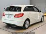 Used 2014 AT mercedes-benz b-class 246242 Image[1]
