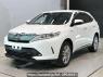 Used 2017 AT toyota harrier-hybrid AVU65W Image[0]