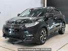 Honda VEZEL RU1