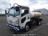 Used 2013 MT isuzu forward FRR90S1 Image[0]