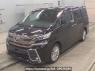 Used 2016 AT toyota vellfire AGH35W Image[0]
