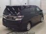 Used 2013 AT toyota vellfire ANH25W Image[1]